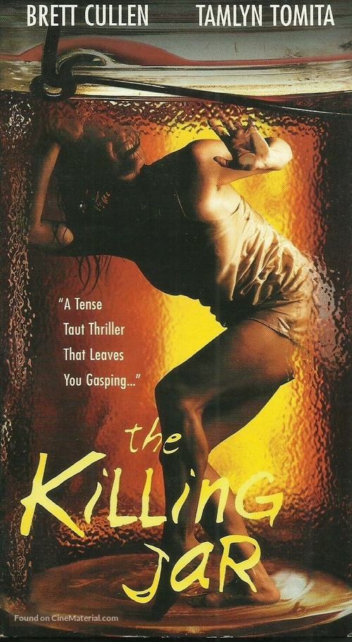 The Killing Jar - VHS movie cover