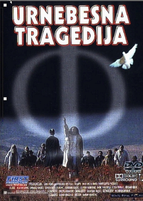 Urnebesna tragedija - Yugoslav DVD movie cover