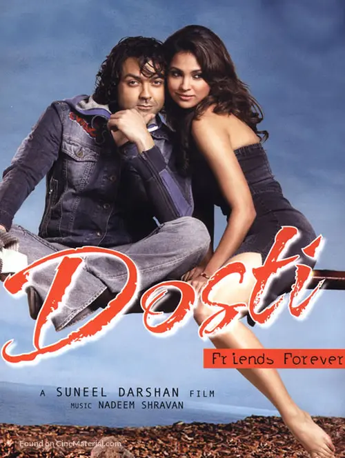 Dosti Friends Forever 2005 Custom