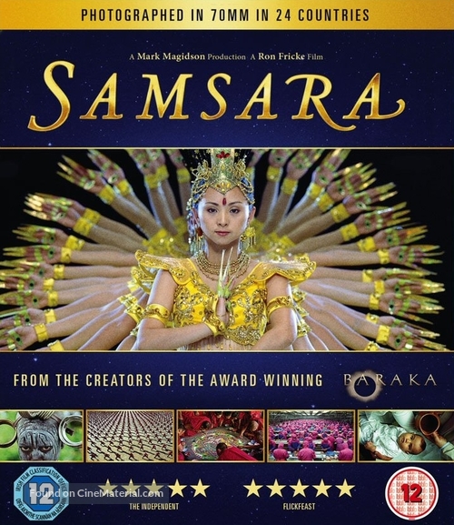Samsara - British Blu-Ray movie cover