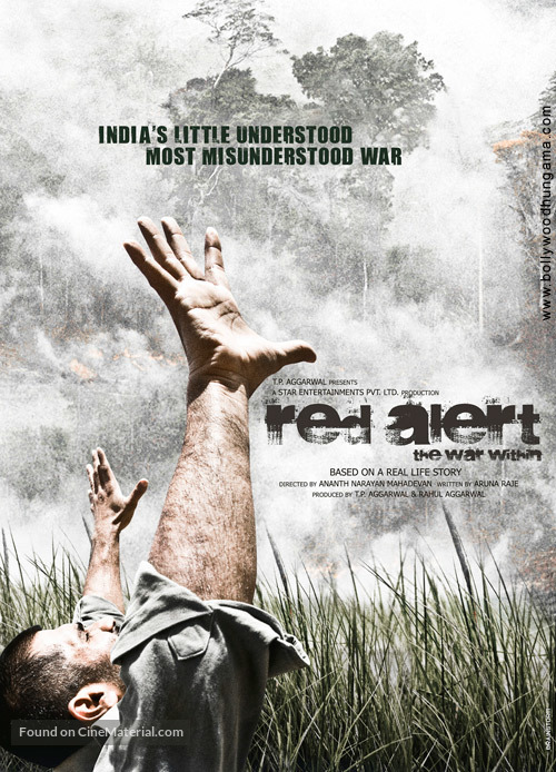 Red Alert: The War Within - Indian Movie Poster