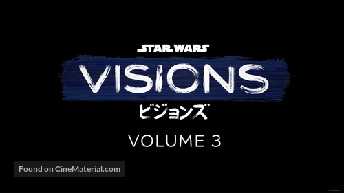 &quot;Star Wars: Visions&quot; - Logo