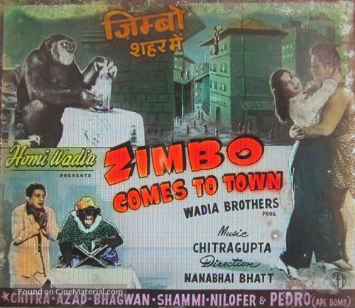 Zimbo Shaher Mein - Indian Movie Poster