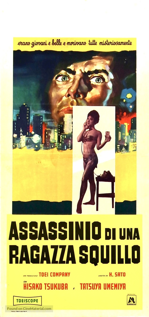 Hachi-nin me no teki - Italian Movie Poster