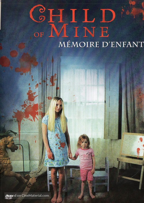 Child of Mine - French DVD movie cover