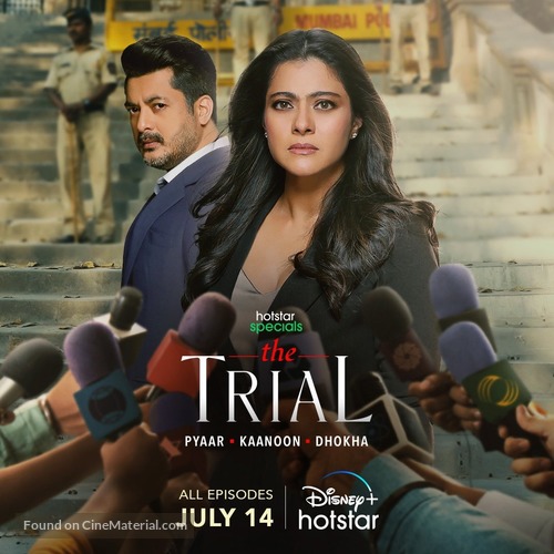 &quot;The Trial&quot; - Indian Movie Poster