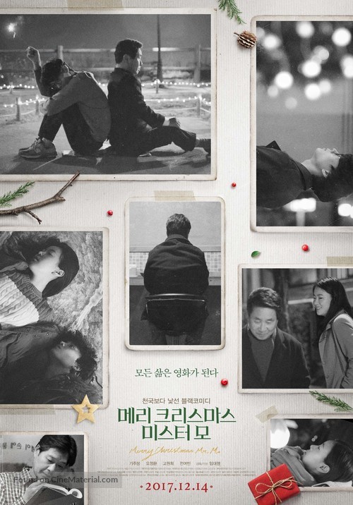 Merry Christmas Mr. Mo - South Korean Movie Poster