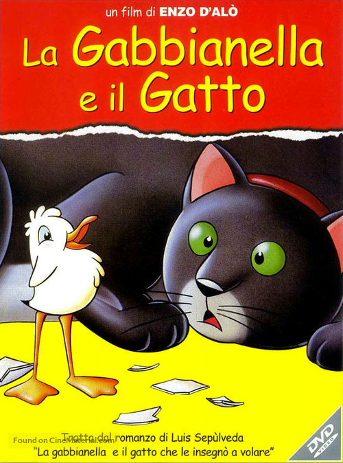 La gabbianella e il gatto - Italian DVD movie cover