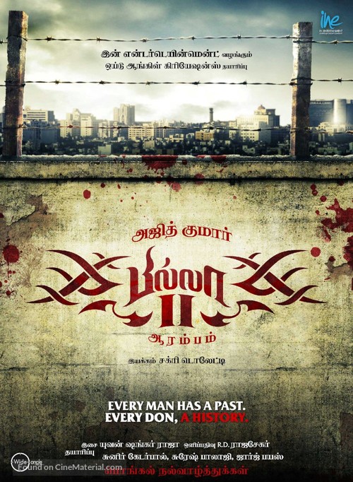 Billa 2 - Indian Movie Poster