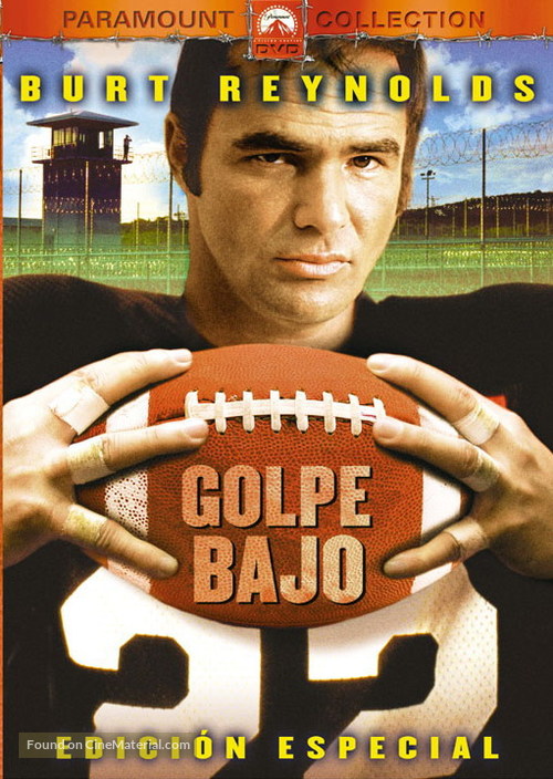 The Longest Yard - Argentinian DVD movie cover