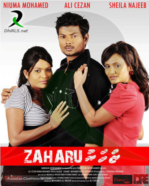 Zaharu - Indian Movie Poster