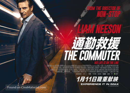 The Commuter - Singaporean Movie Poster