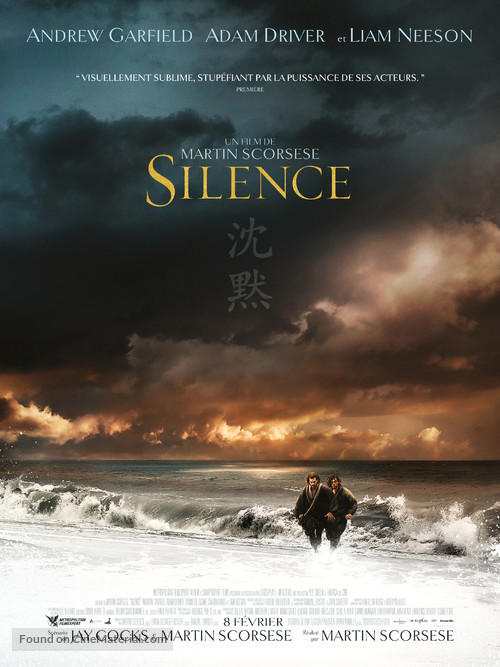 Silence - French Movie Poster