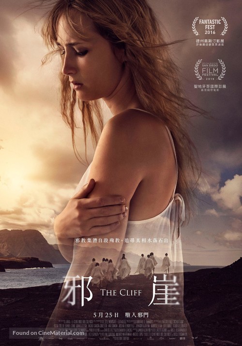 Acantilado - Taiwanese Movie Poster