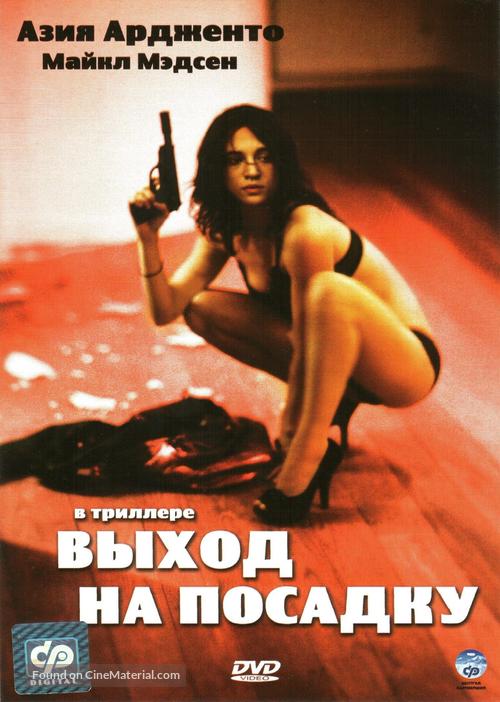 Boarding Gate - Russian Movie Cover