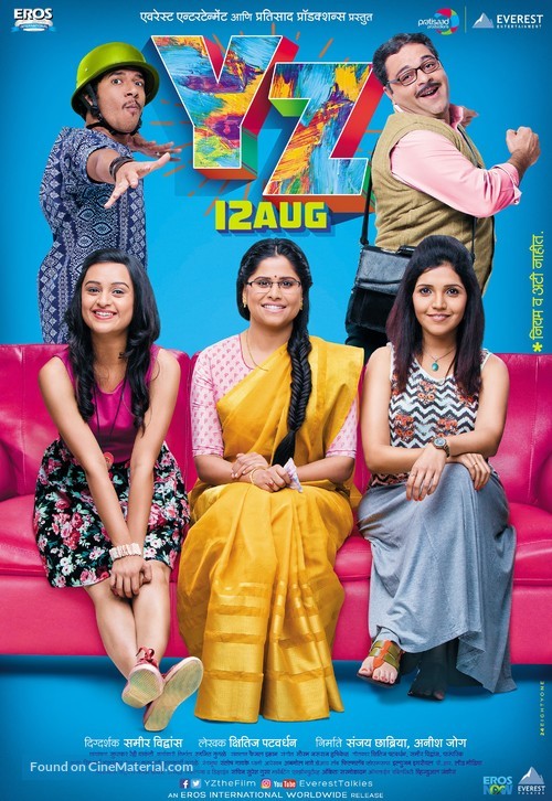 YZ Movie - Indian Movie Poster