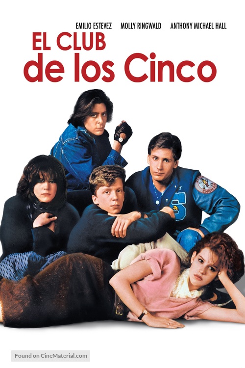 The Breakfast Club - Argentinian Video on demand movie cover