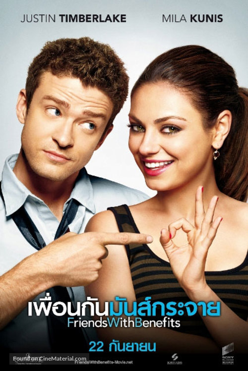 Friends with Benefits - Thai Movie Poster