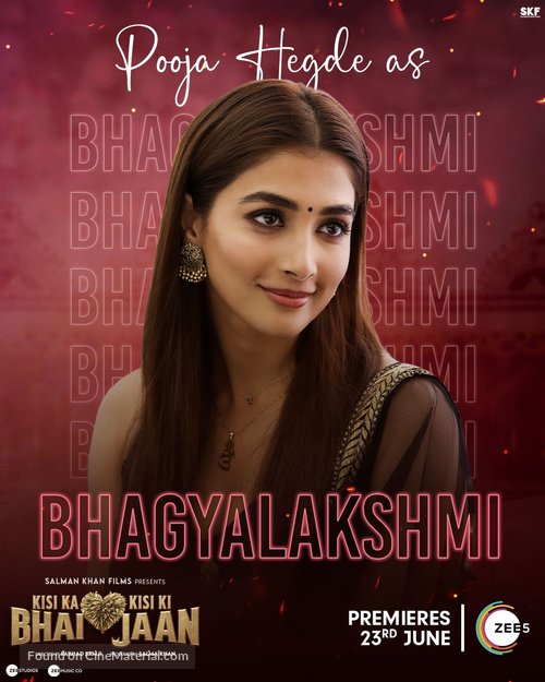Kisi Ka Bhai Kisi Ki Jaan (2023) Indian movie poster