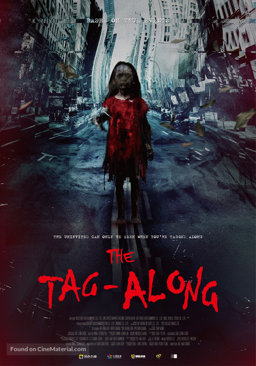 The Tag-Along - Taiwanese Movie Poster