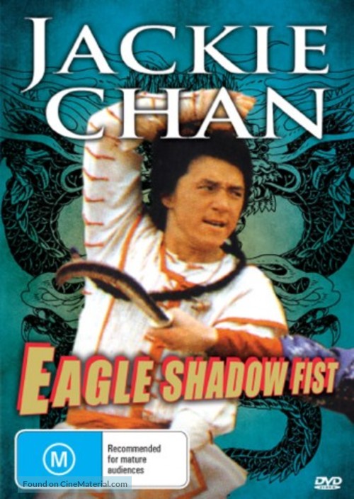 Eagle Shadow Fist - Australian Movie Cover