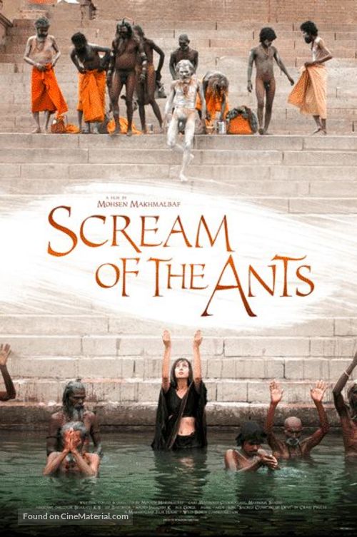 Scream of the Ants - Movie Poster