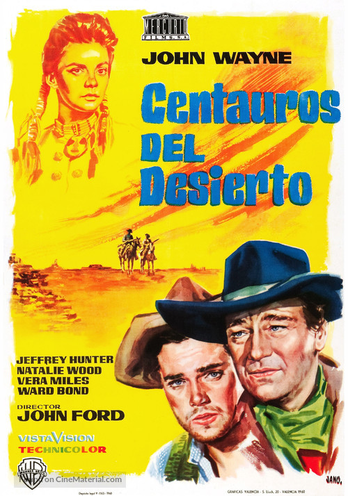 The Searchers - Spanish Movie Poster