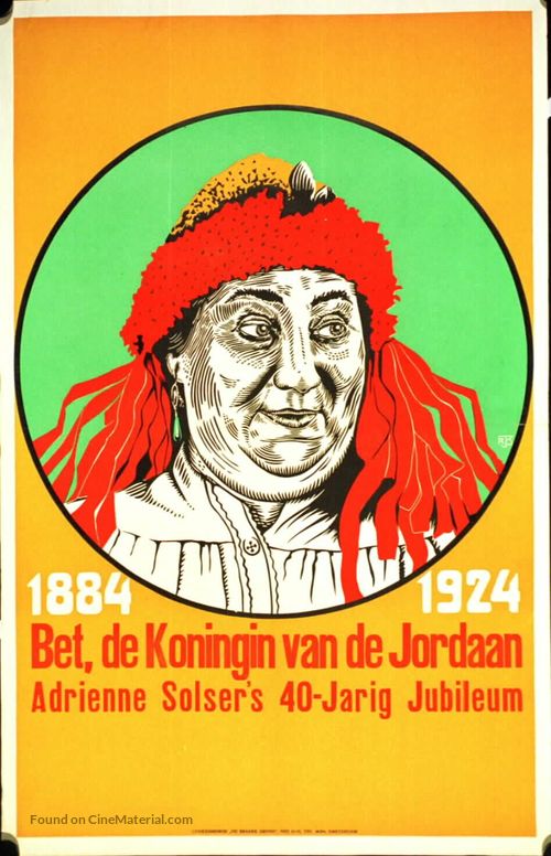 Bet de koningin van de Jordaan - Dutch Movie Poster