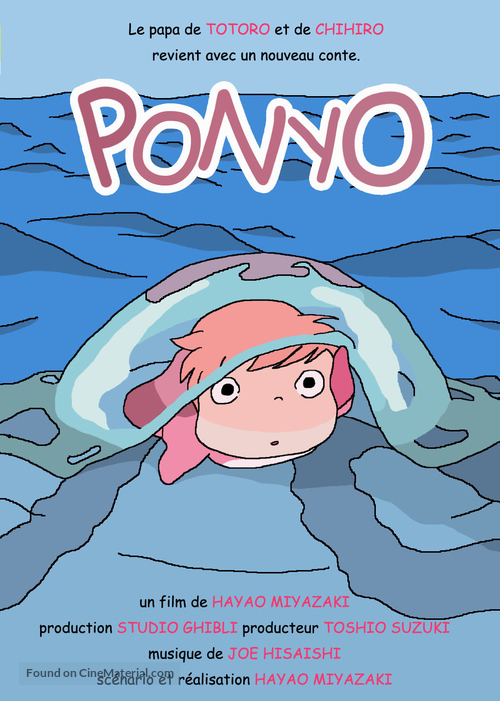 Gake no ue no Ponyo - French Movie Poster