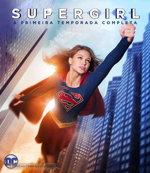 &quot;Supergirl&quot; - Brazilian Blu-Ray movie cover