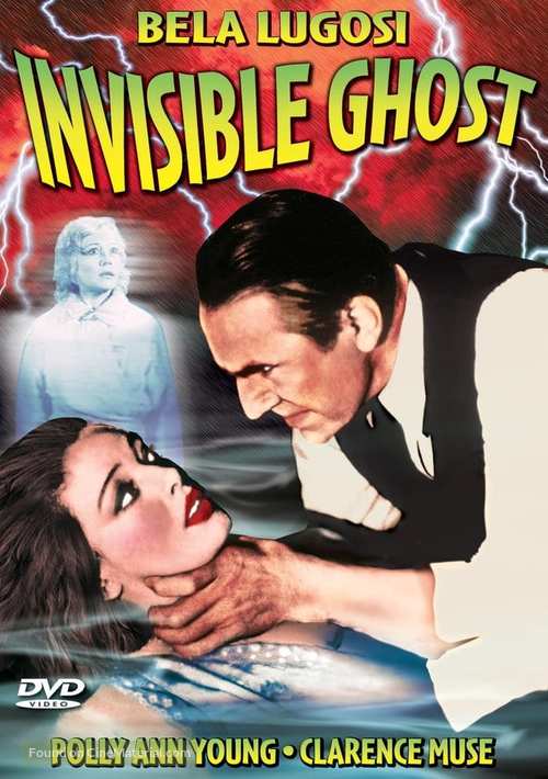 Invisible Ghost - DVD movie cover