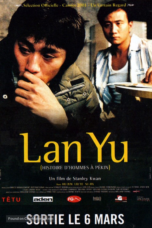 Lan yu - French Movie Poster