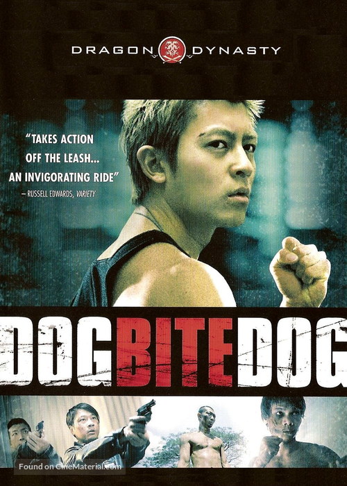 Dog Bite Dog - poster