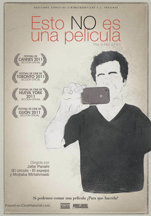 In film nist - Spanish Movie Poster