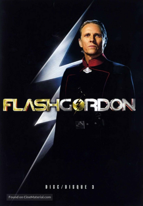 &quot;Flash Gordon&quot; - French DVD movie cover