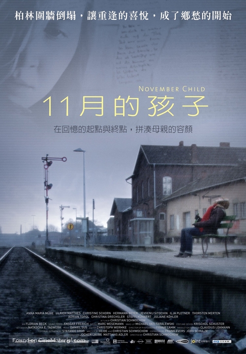 Novemberkind - Taiwanese Movie Poster