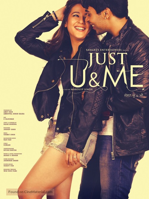 Just U &amp; Me - Indian Movie Poster