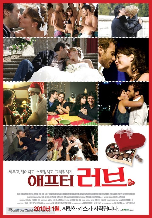 Ex - South Korean Movie Poster