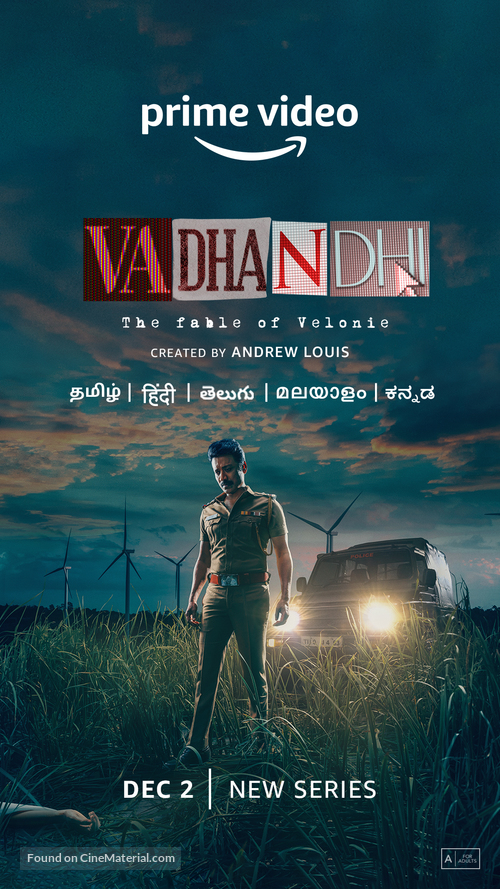 &quot;Vadhandhi: The Fable of Velonie&quot; - Indian Movie Poster