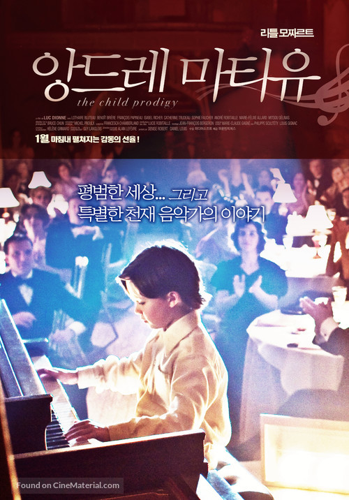 L&#039;enfant prodige - South Korean Movie Poster