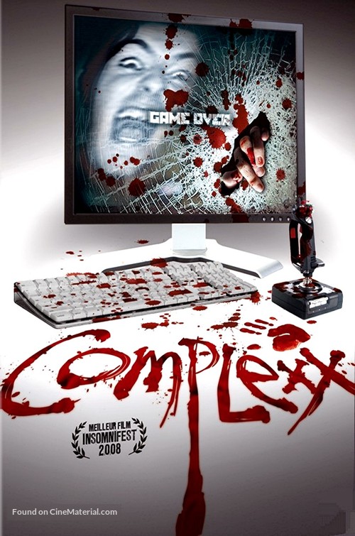 Complexx - French DVD movie cover