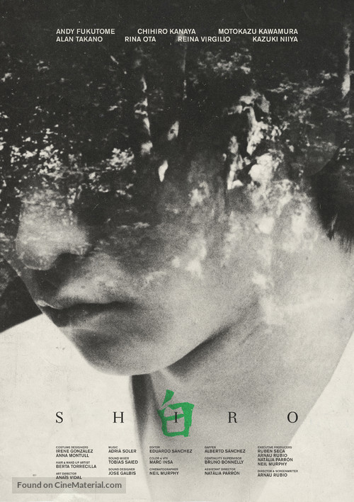 Shiro - International Movie Poster