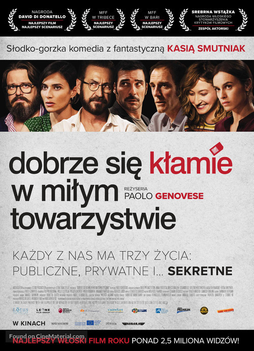 Perfetti sconosciuti - Polish Movie Poster