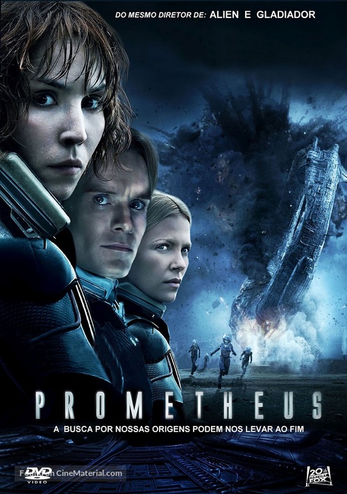 Prometheus - Portuguese DVD movie cover