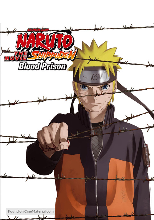 Gekijouban Naruto: Buraddo purizun - DVD movie cover