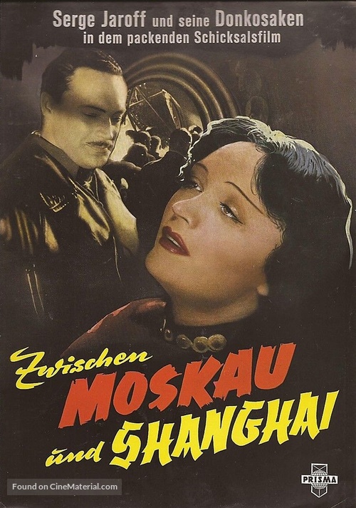 Weg nach Shanghai, Der - German poster