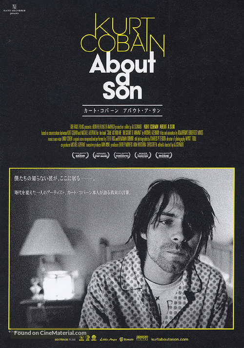 About a Son - Japanese Movie Poster