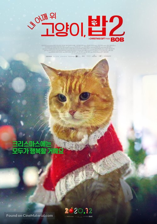 A Christmas Gift from Bob - South Korean Movie Poster