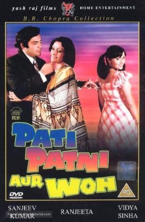 Pati Patni Aur Woh - British DVD movie cover