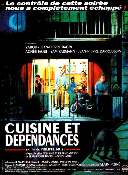 Cuisine et d&eacute;pendances - French Movie Poster